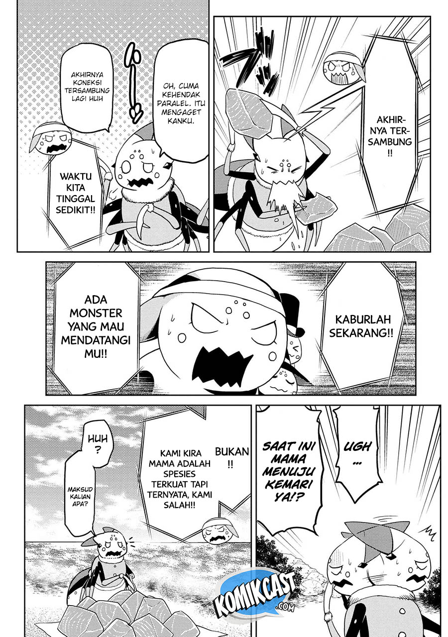 Kumo desu ga, Nani Ka?